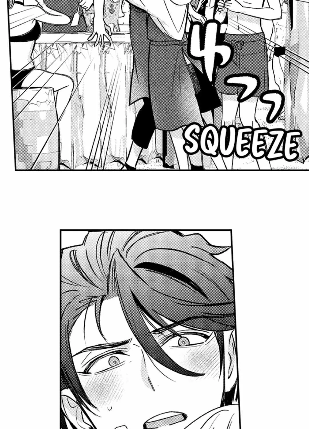 Reincarnated into Demon King Evelogia's World Chapter 107 page 22 - 