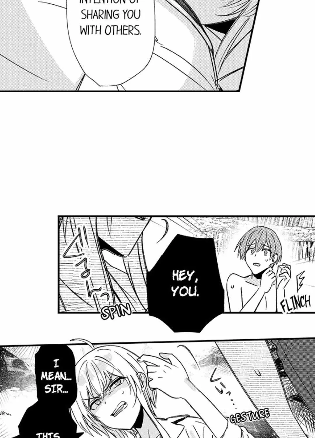 Reincarnated into Demon King Evelogia's World Chapter 107 page 26 - 