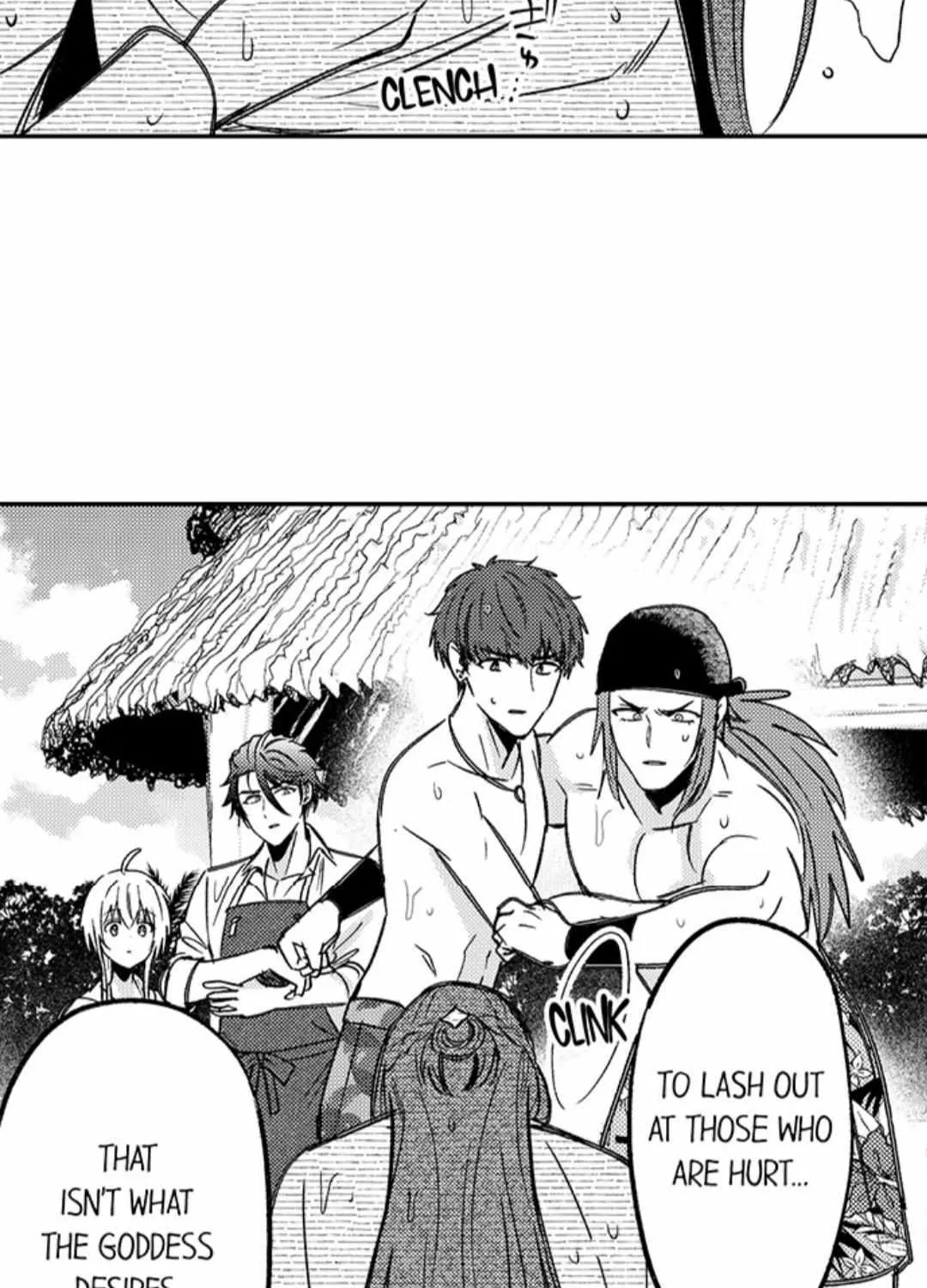 Reincarnated into Demon King Evelogia's World Chapter 108 page 26 - 