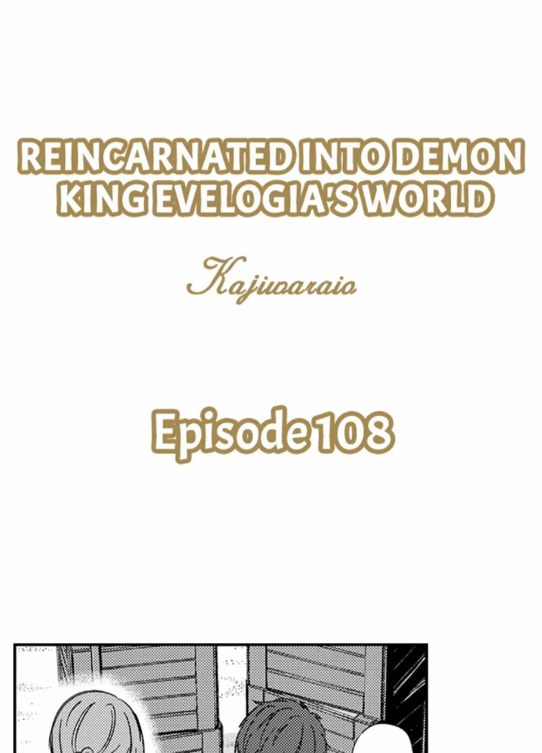 Reincarnated into Demon King Evelogia's World Chapter 108 page 4 - 