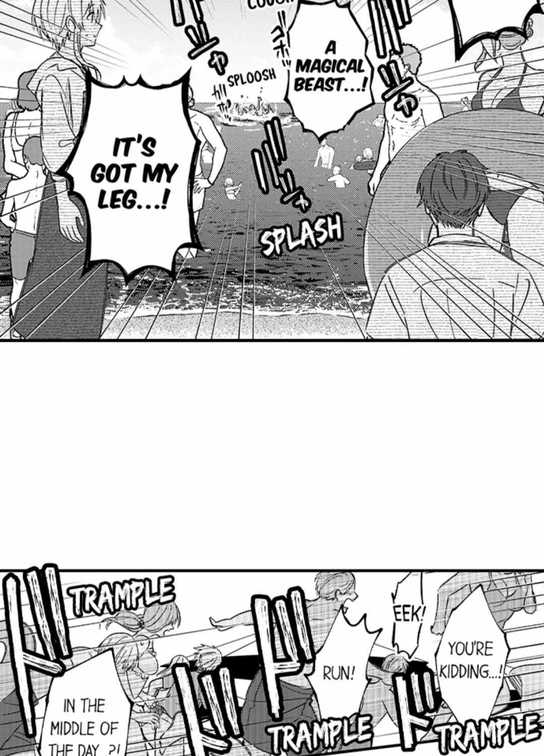 Reincarnated into Demon King Evelogia's World Chapter 108 page 7 - 