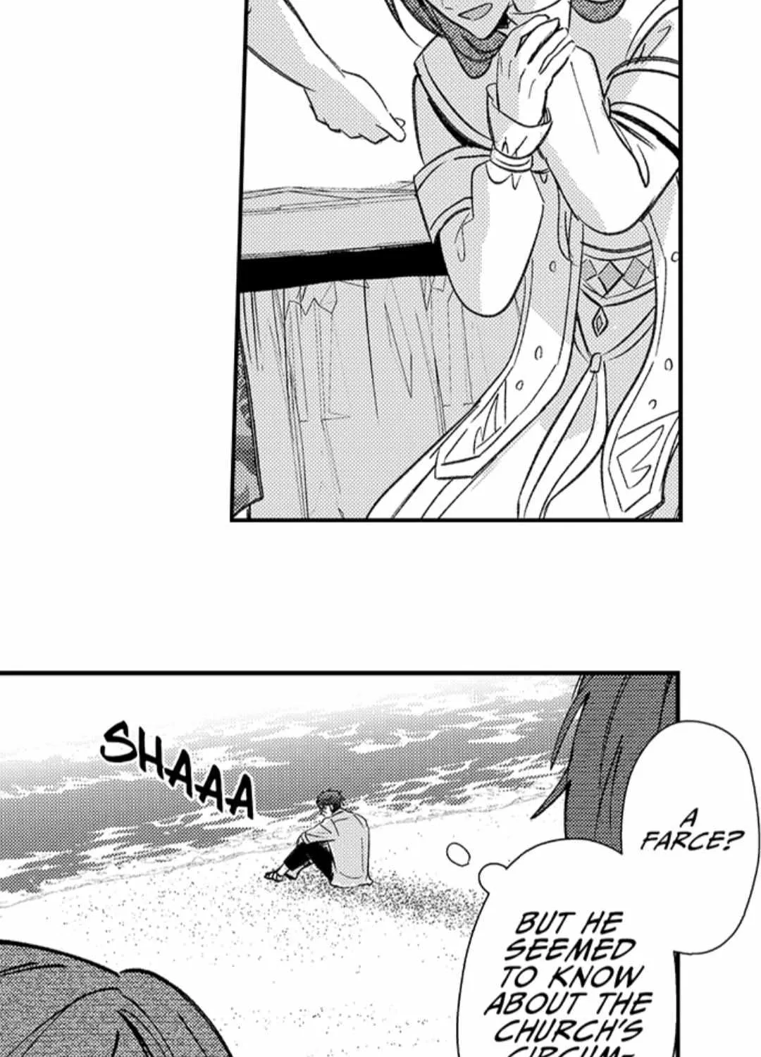 Reincarnated into Demon King Evelogia's World Chapter 109 page 41 - 