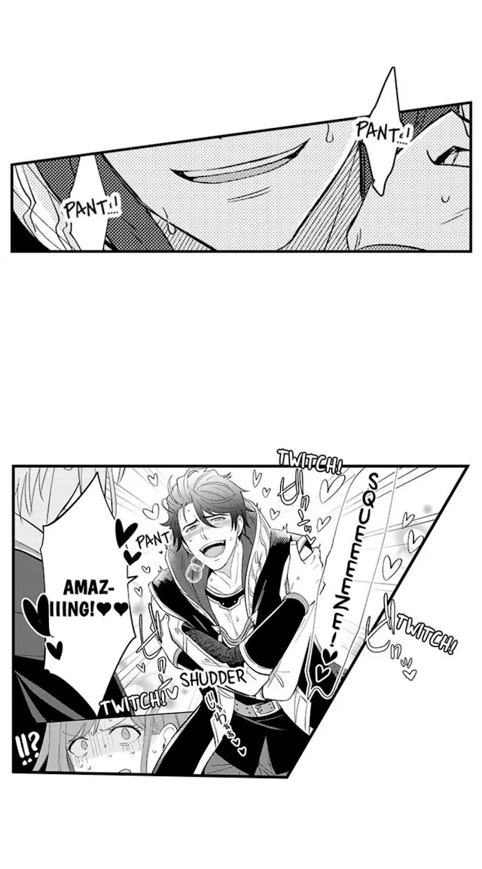 Reincarnated into Demon King Evelogia's World Chapter 11 page 15 - 