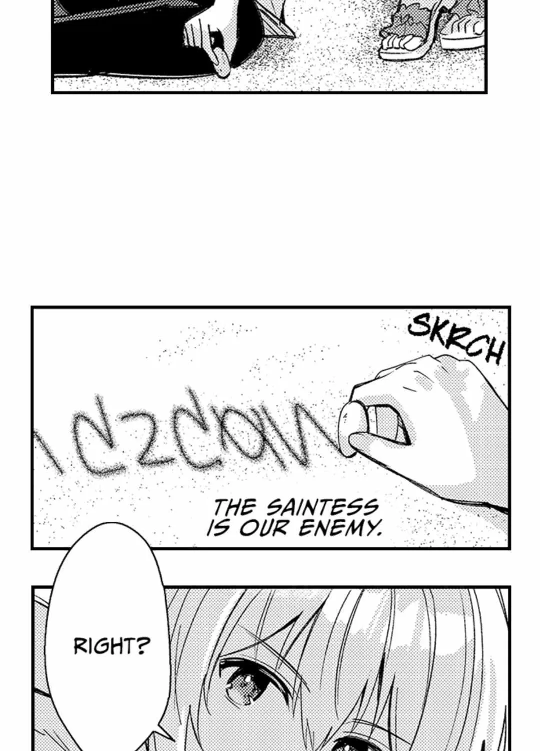 Reincarnated into Demon King Evelogia's World Chapter 110 page 13 - 