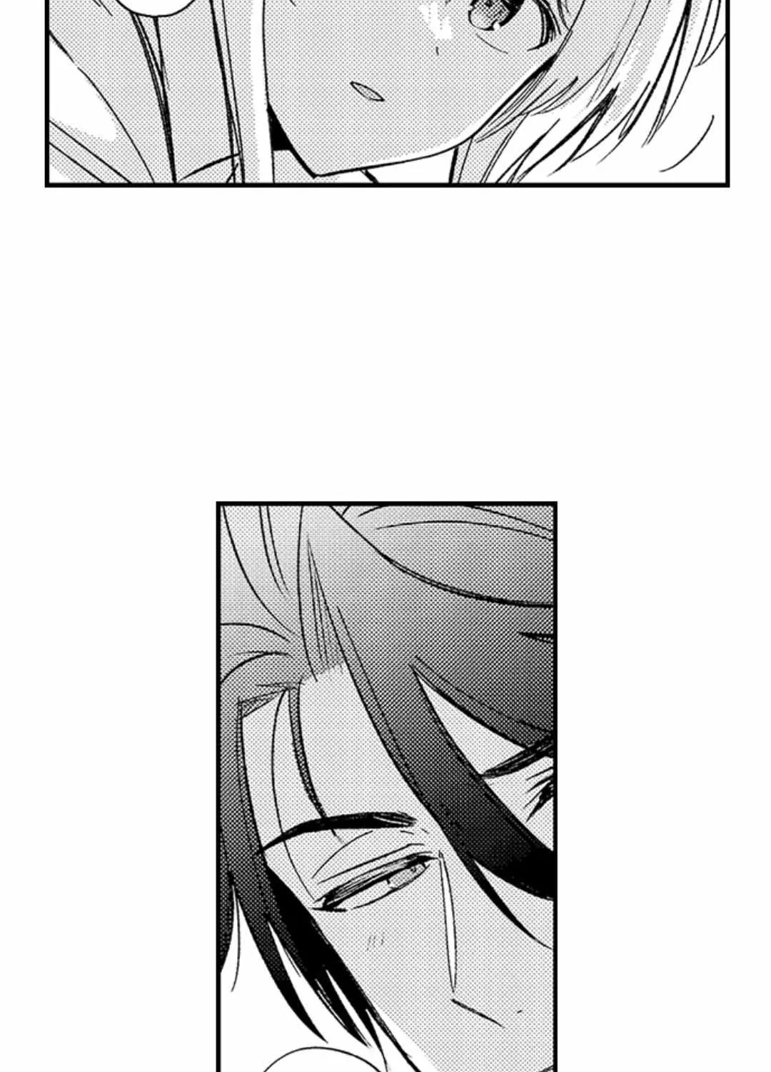 Reincarnated into Demon King Evelogia's World Chapter 110 page 14 - 