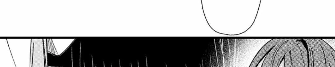 Reincarnated into Demon King Evelogia's World Chapter 110 page 18 - 