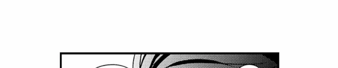 Reincarnated into Demon King Evelogia's World Chapter 110 page 27 - 