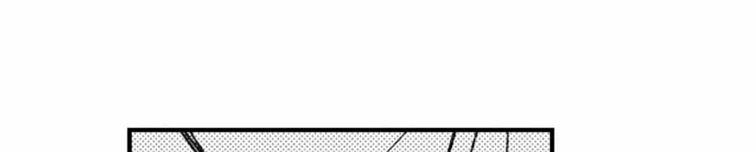 Reincarnated into Demon King Evelogia's World Chapter 110 page 42 - 
