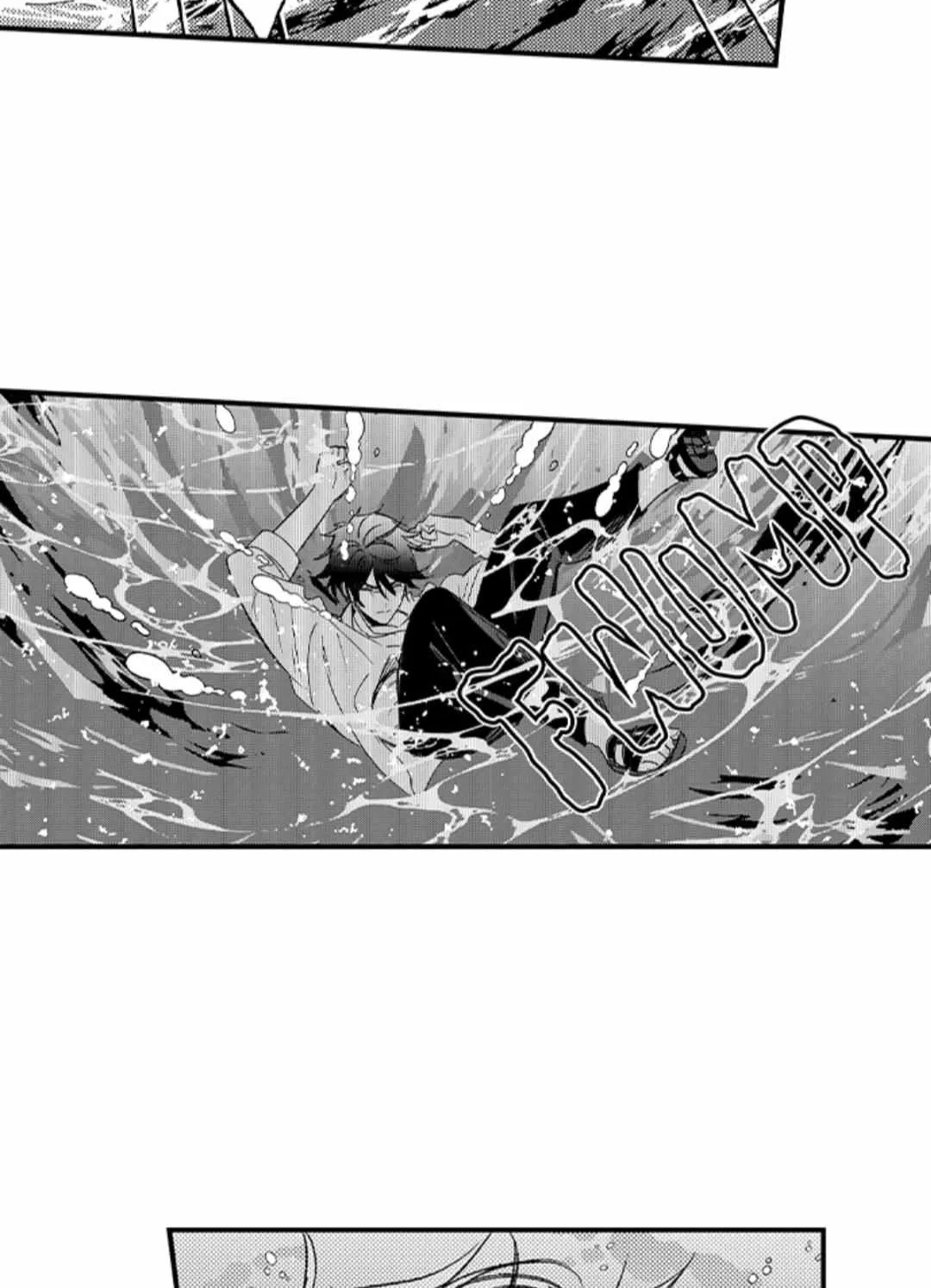 Reincarnated into Demon King Evelogia's World Chapter 111 page 20 - 