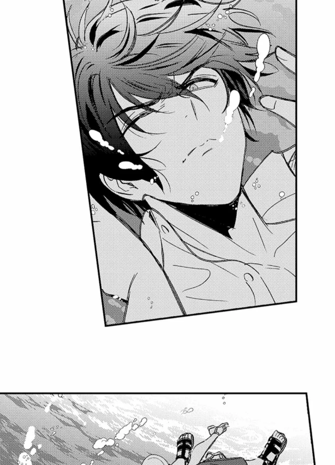Reincarnated into Demon King Evelogia's World Chapter 111 page 21 - 