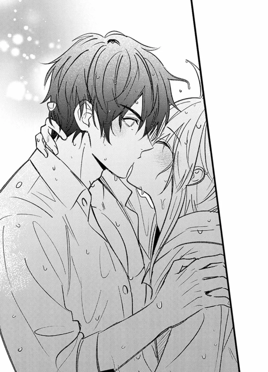 Reincarnated into Demon King Evelogia's World Chapter 111 page 26 - 