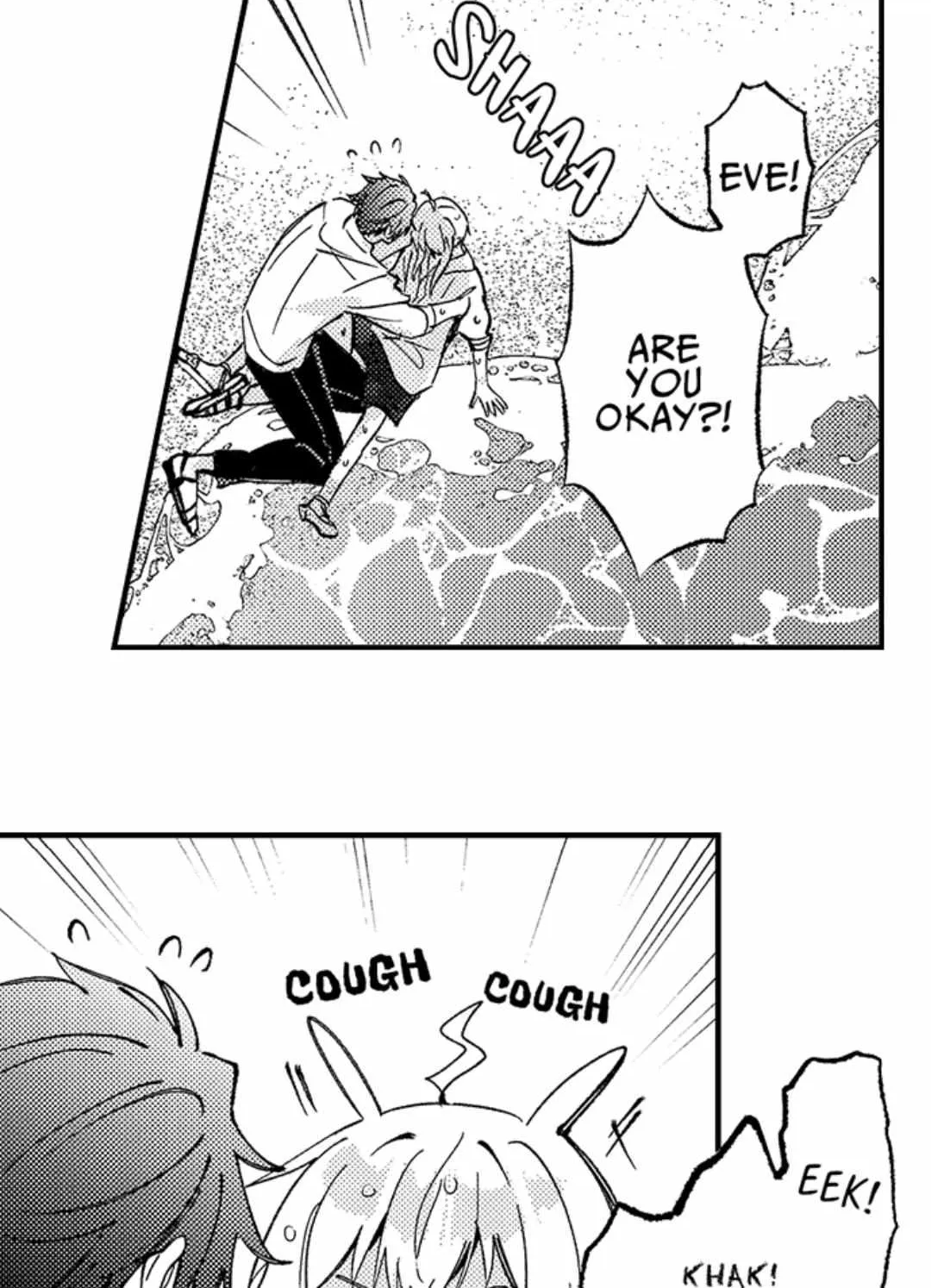Reincarnated into Demon King Evelogia's World Chapter 111 page 6 - 