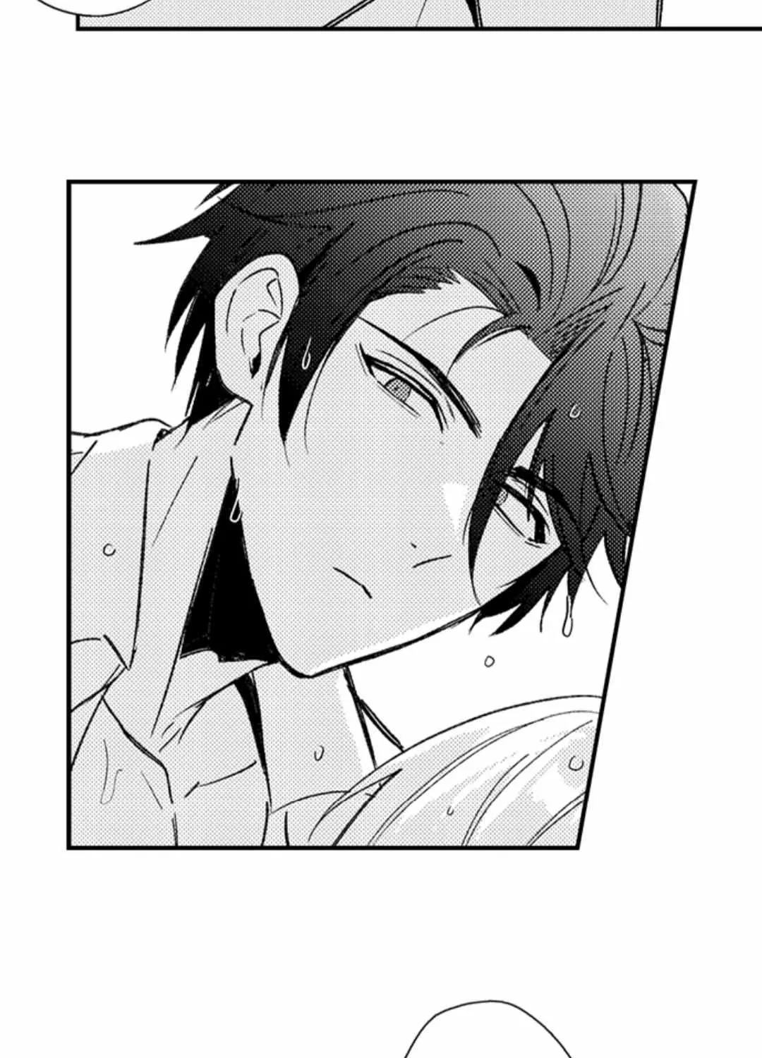 Reincarnated into Demon King Evelogia's World Chapter 112 page 15 - 