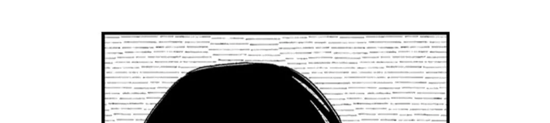 Reincarnated into Demon King Evelogia's World Chapter 112 page 22 - 