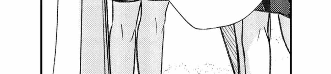 Reincarnated into Demon King Evelogia's World Chapter 112 page 30 - 