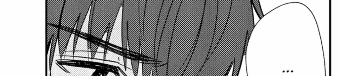 Reincarnated into Demon King Evelogia's World Chapter 112 page 38 - 