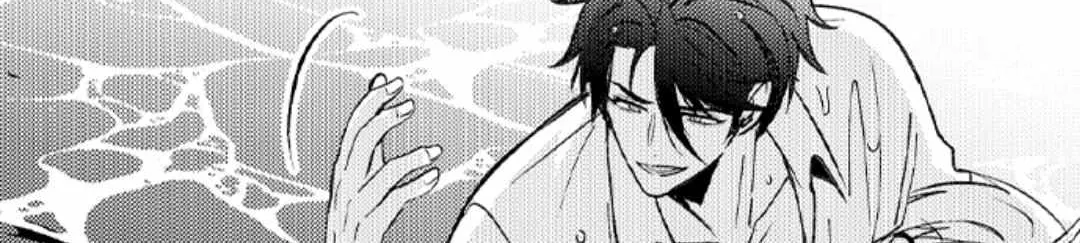 Reincarnated into Demon King Evelogia's World Chapter 112 page 6 - 