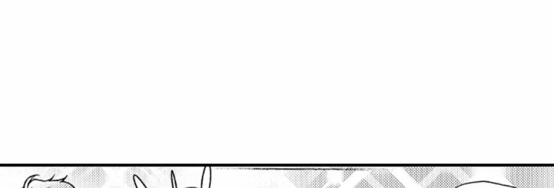 Reincarnated into Demon King Evelogia's World Chapter 113 page 6 - 