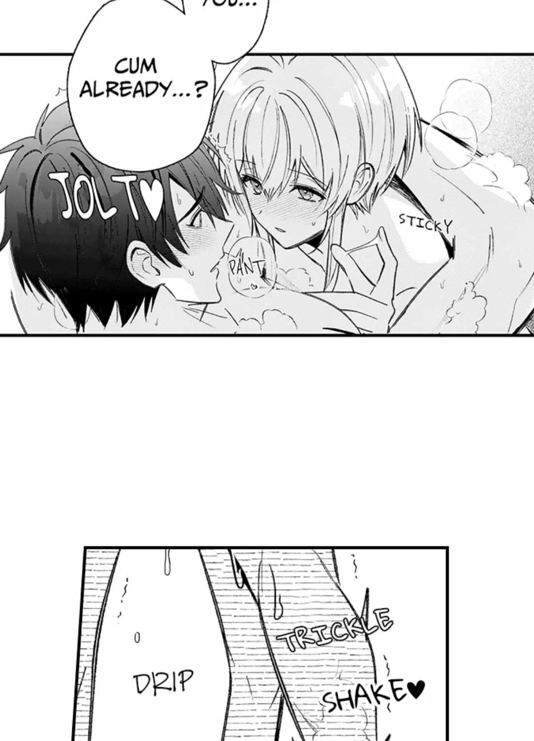 Reincarnated into Demon King Evelogia's World Chapter 115 page 8 - 