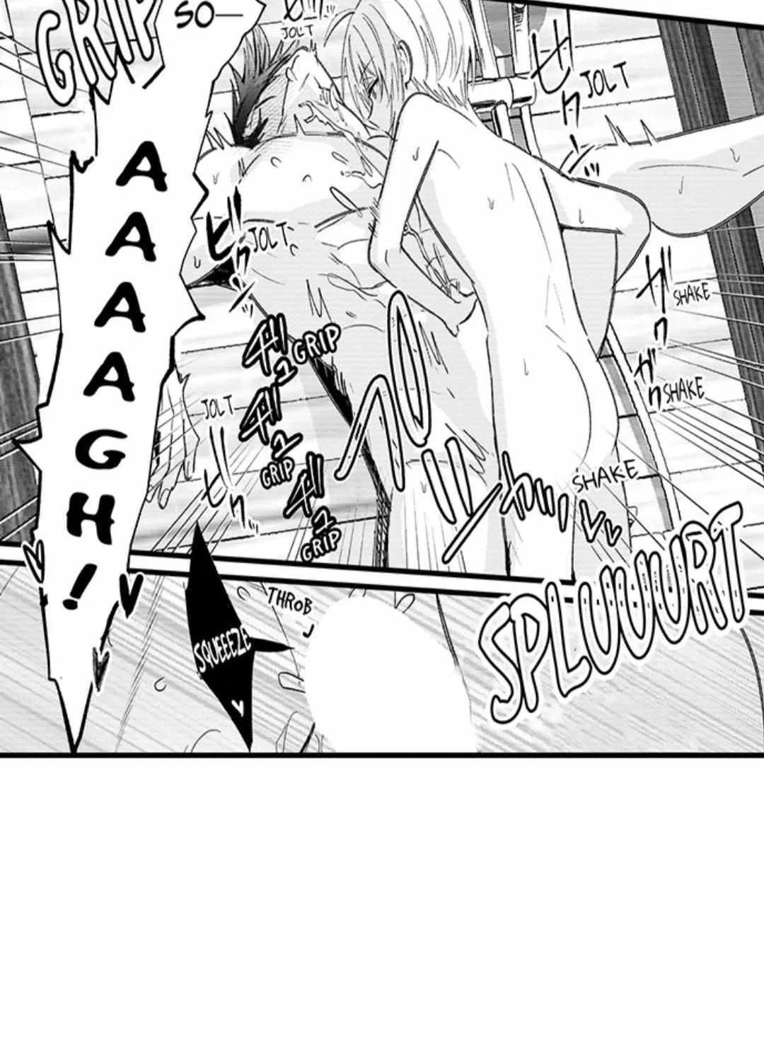 Reincarnated into Demon King Evelogia's World Chapter 116 page 8 - 