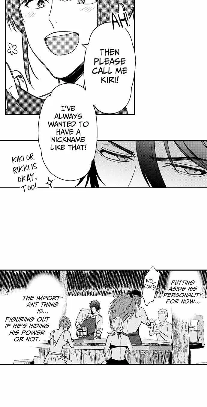 Reincarnated into Demon King Evelogia's World Chapter 118 page 15 - 
