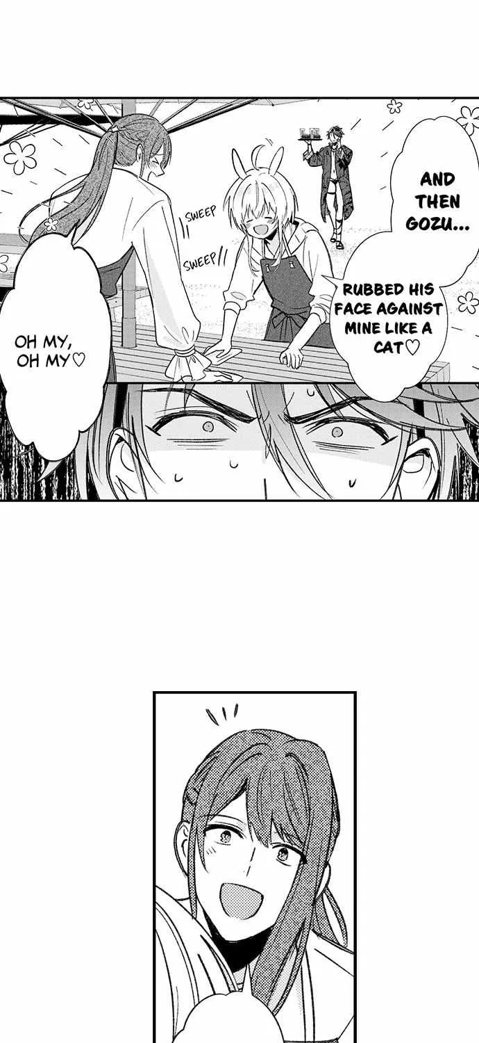 Reincarnated into Demon King Evelogia's World Chapter 119 page 16 - 