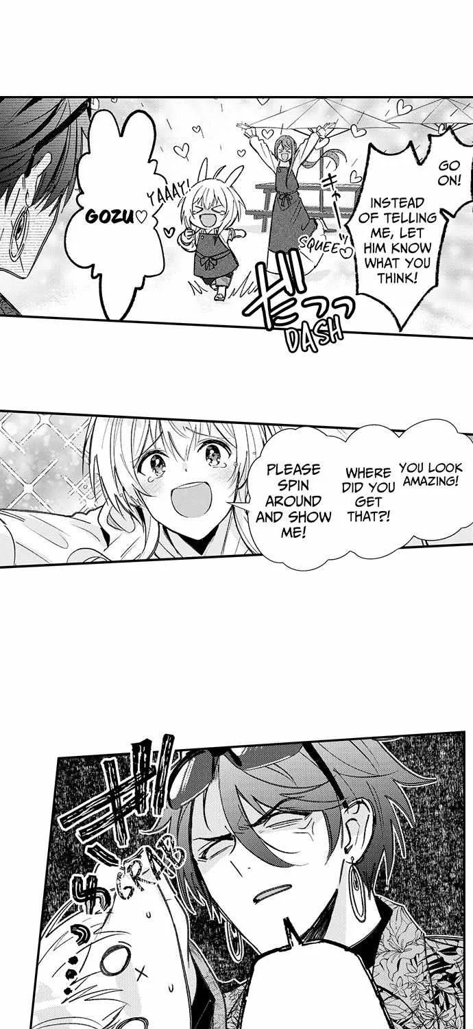 Reincarnated into Demon King Evelogia's World Chapter 119 page 22 - 