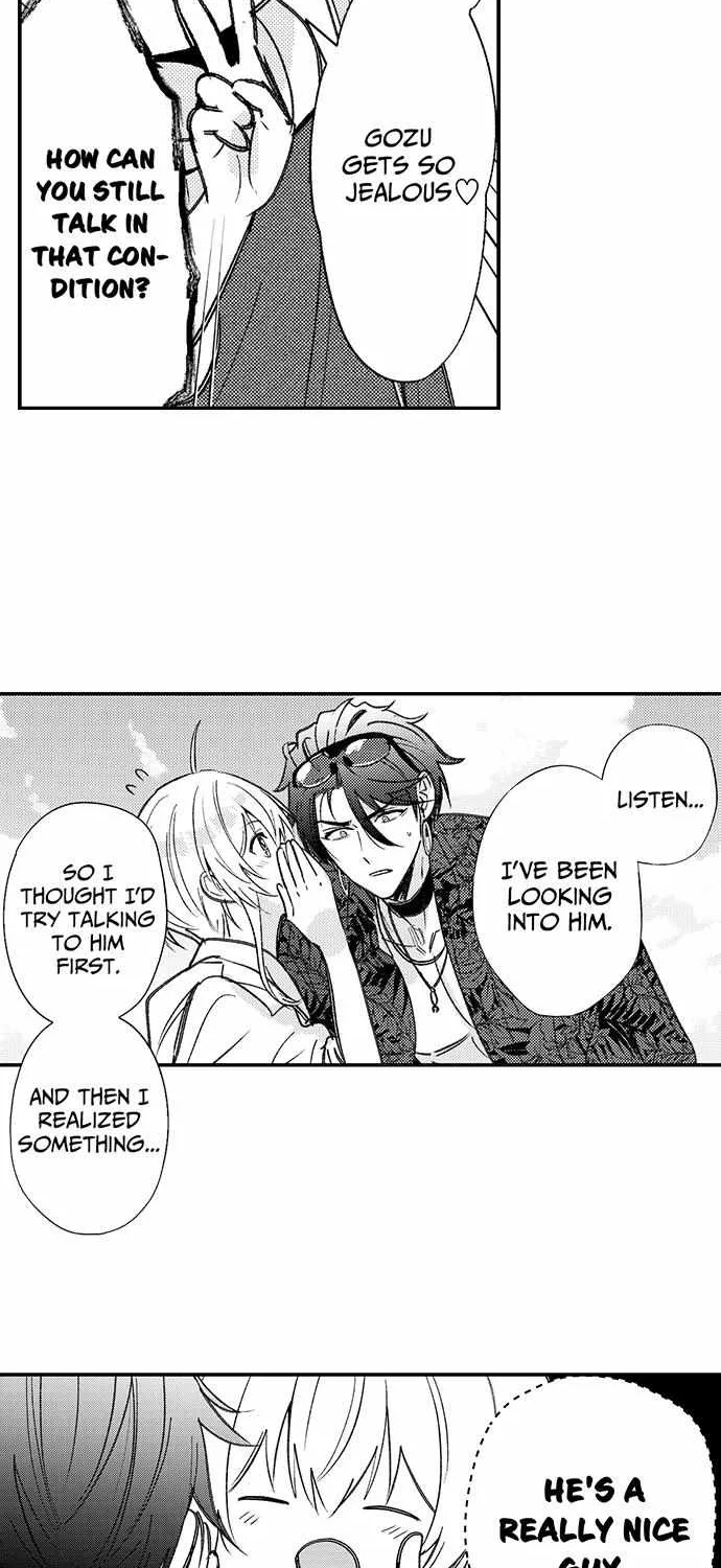 Reincarnated into Demon King Evelogia's World Chapter 119 page 25 - 