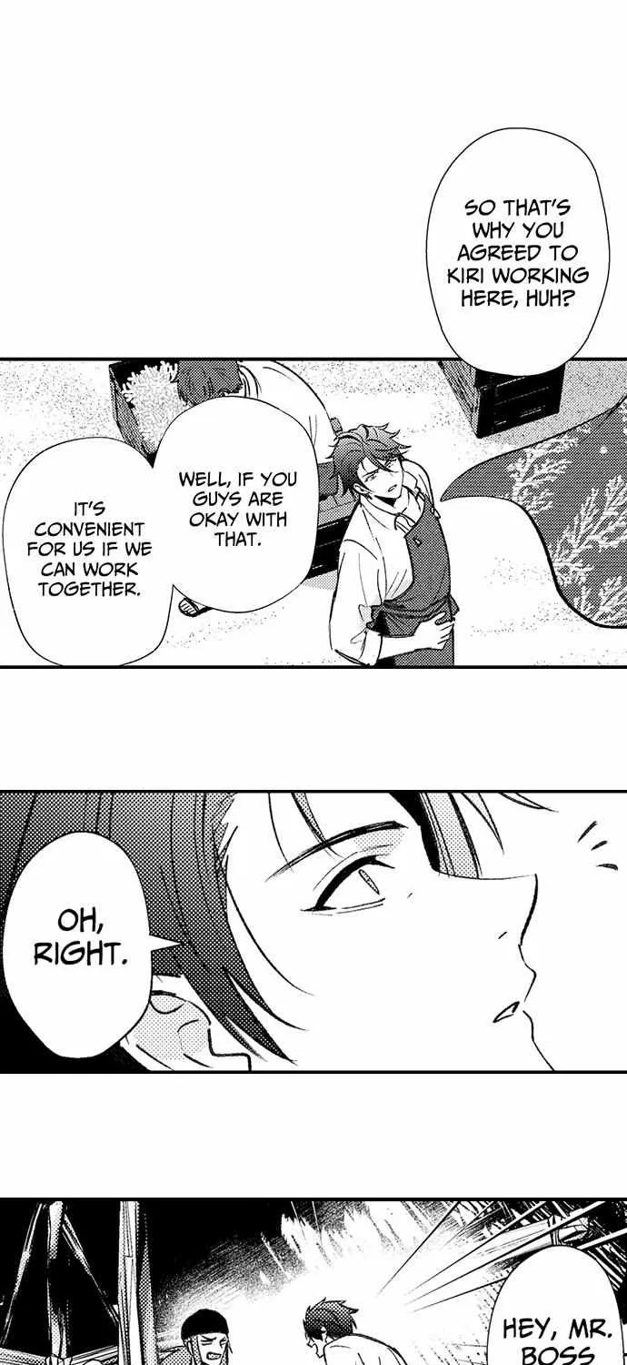 Reincarnated into Demon King Evelogia's World Chapter 119 page 7 - 