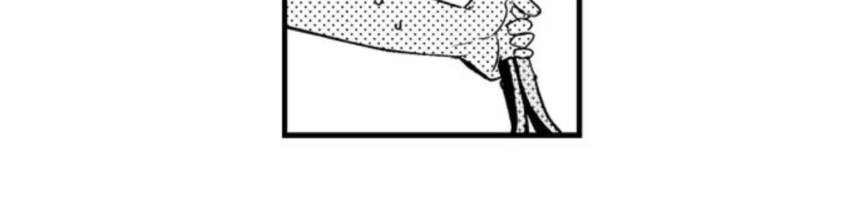 Reincarnated into Demon King Evelogia's World Chapter 12 page 15 - 
