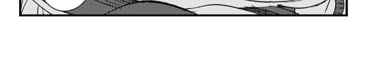Reincarnated into Demon King Evelogia's World Chapter 12 page 45 - 