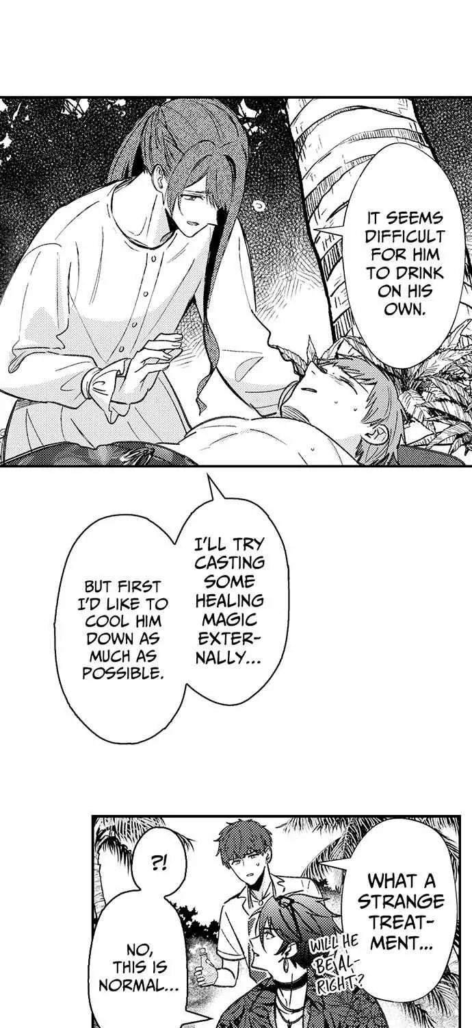 Reincarnated into Demon King Evelogia's World Chapter 121 page 18 - 
