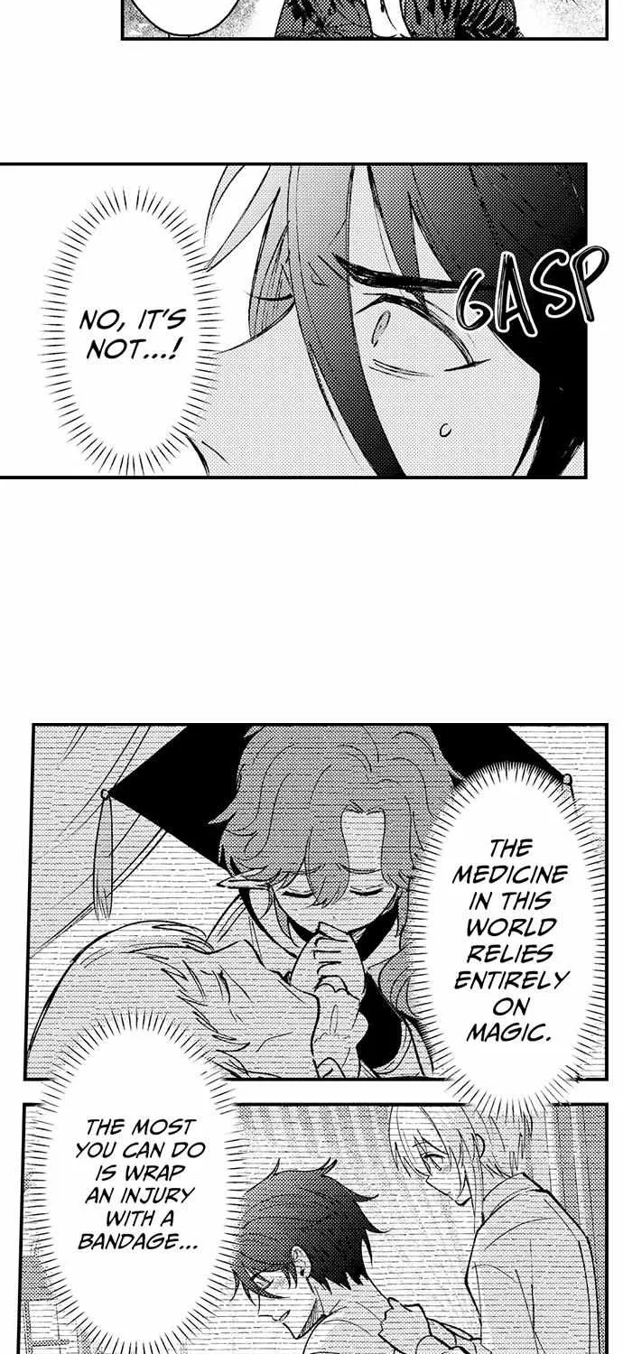 Reincarnated into Demon King Evelogia's World Chapter 121 page 19 - 