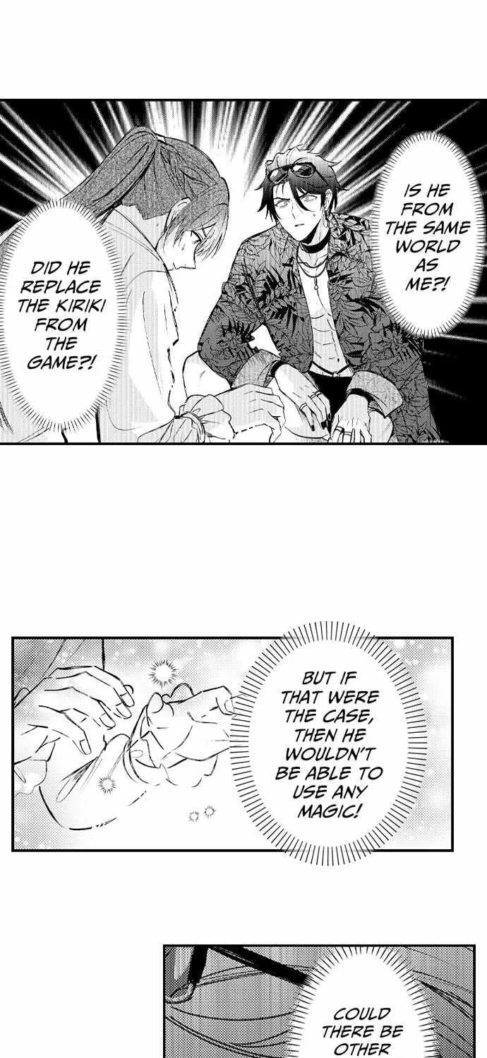 Reincarnated into Demon King Evelogia's World Chapter 121 page 21 - 