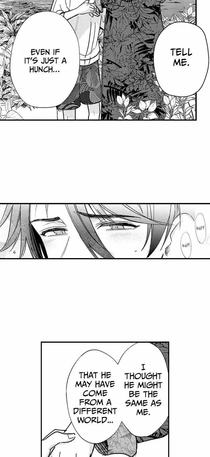 Reincarnated into Demon King Evelogia's World Chapter 121 page 25 - 