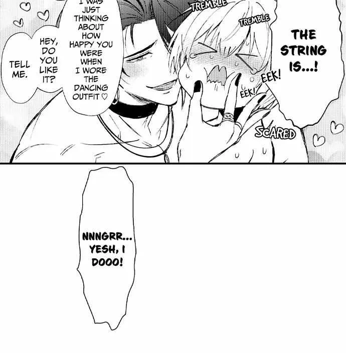 Reincarnated into Demon King Evelogia's World Chapter 122 page 26 - 