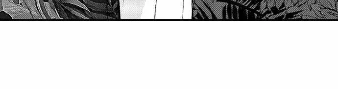 Reincarnated into Demon King Evelogia's World Chapter 124 page 14 - 