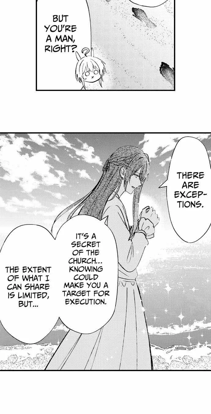 Reincarnated into Demon King Evelogia's World Chapter 124 page 17 - 