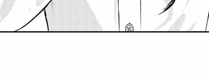 Reincarnated into Demon King Evelogia's World Chapter 124 page 30 - 