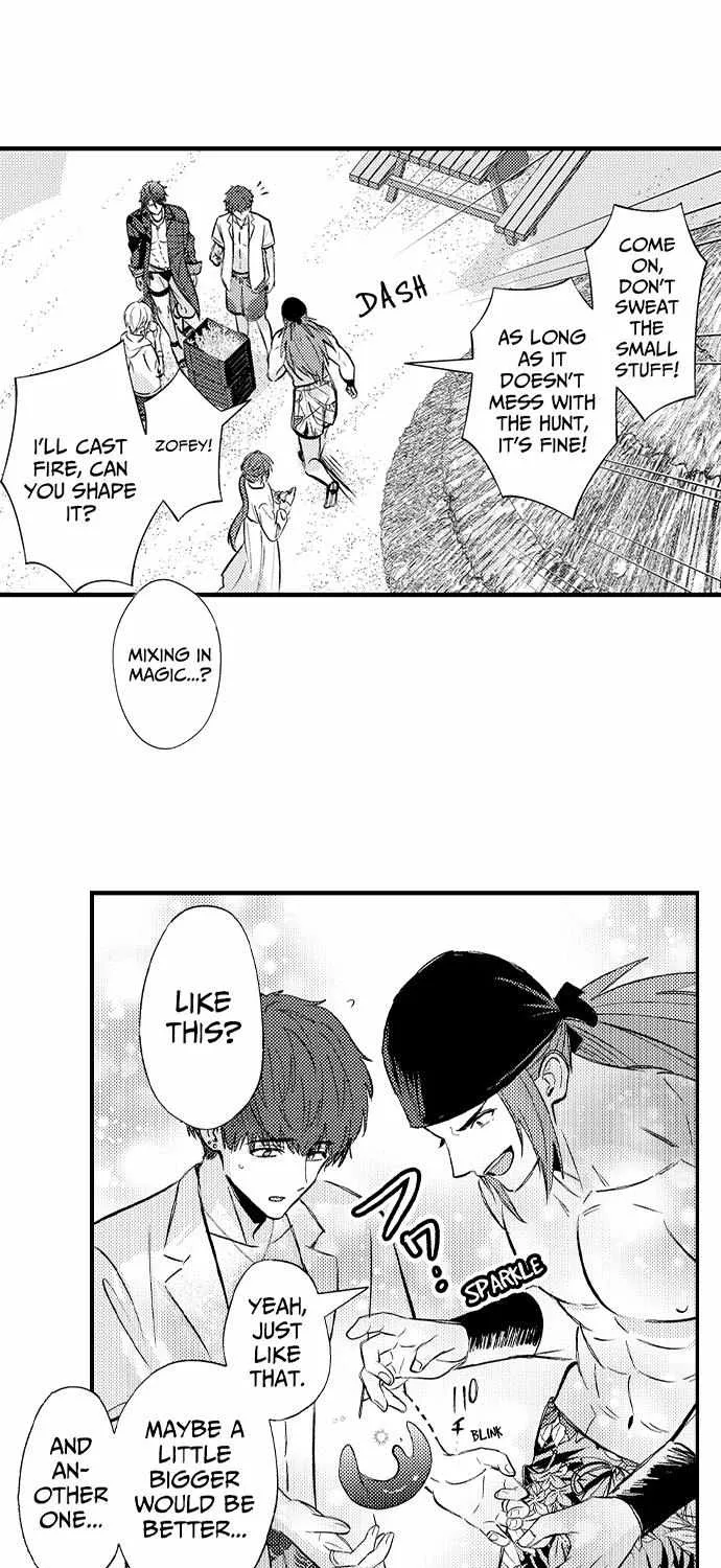 Reincarnated into Demon King Evelogia's World Chapter 125 page 26 - 