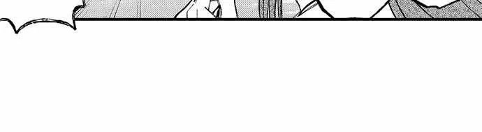 Reincarnated into Demon King Evelogia's World Chapter 126 page 5 - 