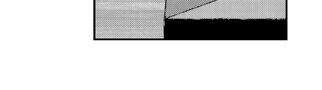 Reincarnated into Demon King Evelogia's World Chapter 127 page 18 - 