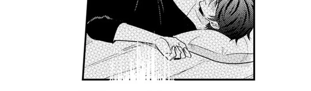 Reincarnated into Demon King Evelogia's World Chapter 127 page 42 - 