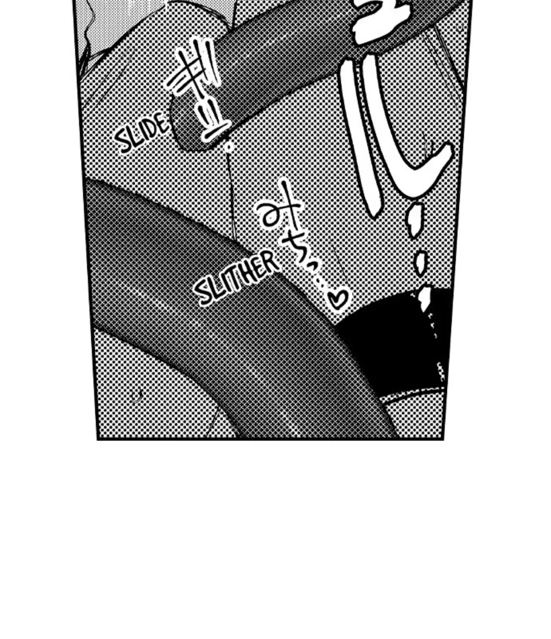 Reincarnated into Demon King Evelogia's World Chapter 127 page 47 - 