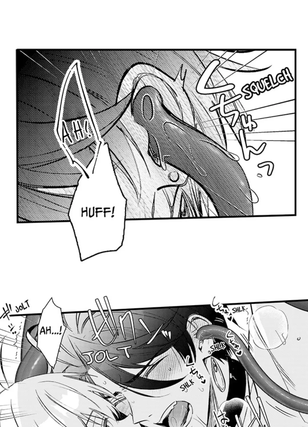 Reincarnated into Demon King Evelogia's World Chapter 128 page 12 - 