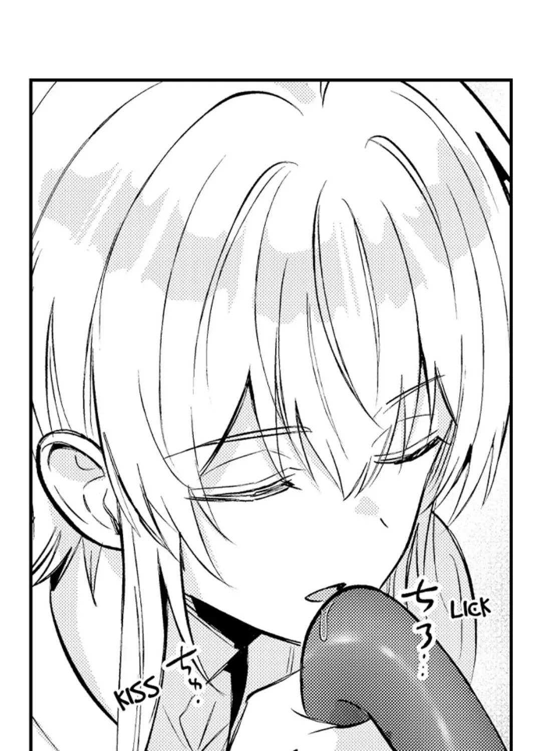 Reincarnated into Demon King Evelogia's World Chapter 128 page 20 - 