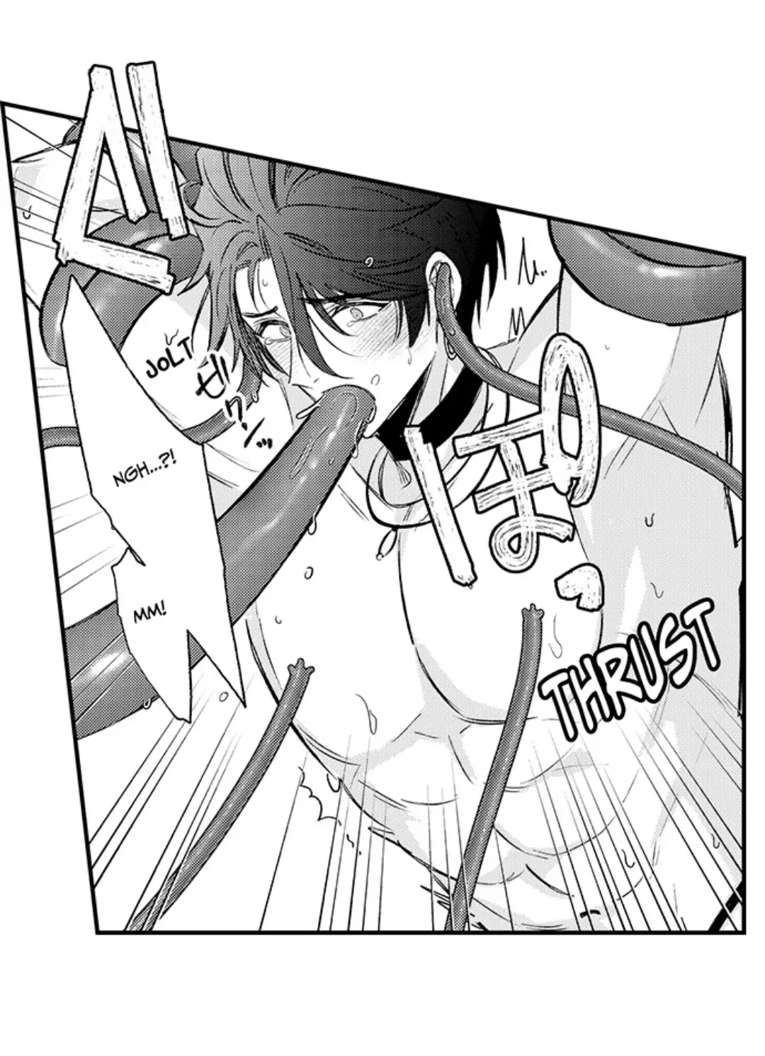Reincarnated into Demon King Evelogia's World Chapter 128 page 28 - 
