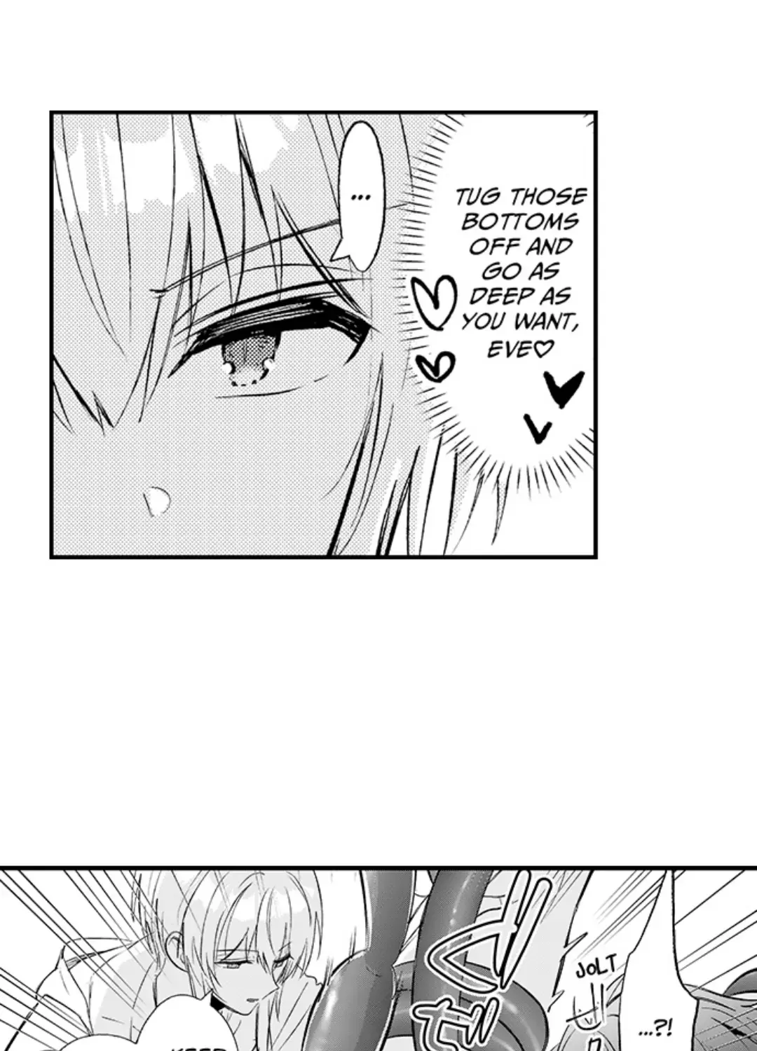 Reincarnated into Demon King Evelogia's World Chapter 128 page 42 - 