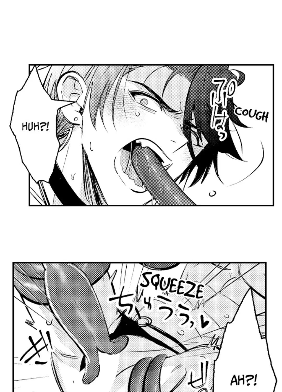 Reincarnated into Demon King Evelogia's World Chapter 128 page 44 - 