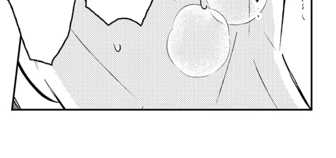 Reincarnated into Demon King Evelogia's World Chapter 129 page 17 - 